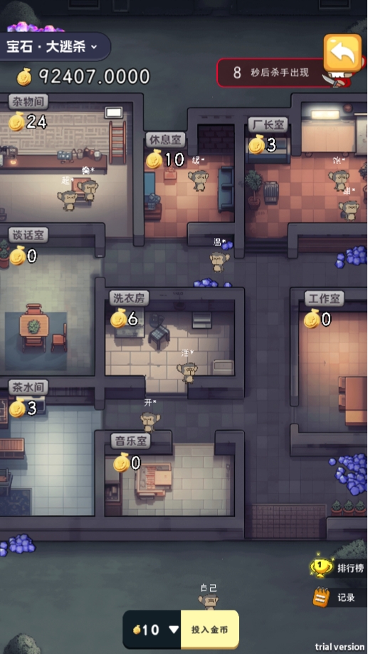 图片[1]-【爆火风口项目】潮玩宇宙类型大逃杀源码成品淘金城镇大逃杀源码成品搭建支持嵌入