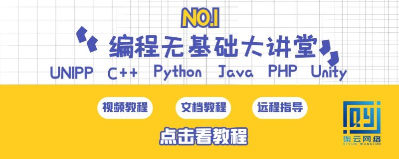 JEnv 和 nvm 的常用命令整理-柒云网络