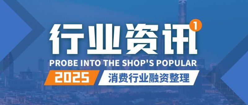 陪聊市场分析：情感经济下的新蓝海与挑战-柒云网络
